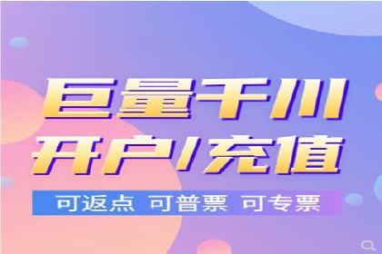 不同行业百度关键词推广价格对比及效果评估